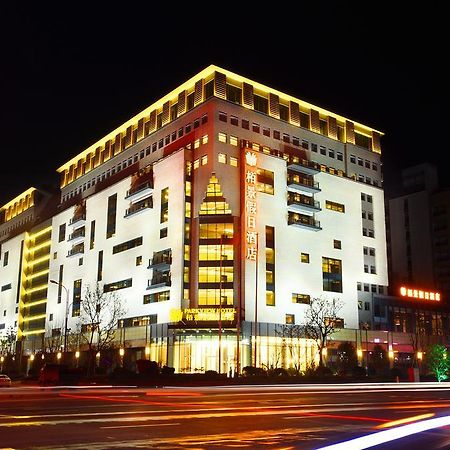 Huangshan Parkview Hotel Tunxi Buitenkant foto