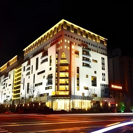 Huangshan Parkview Hotel Tunxi Buitenkant foto