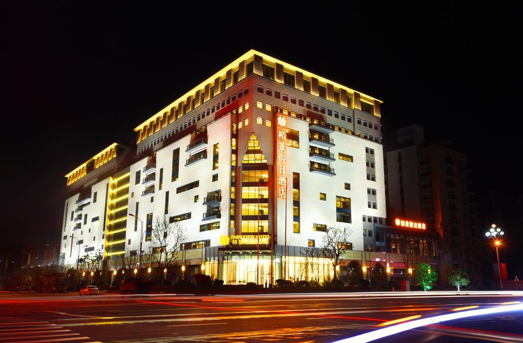 Huangshan Parkview Hotel Tunxi Buitenkant foto